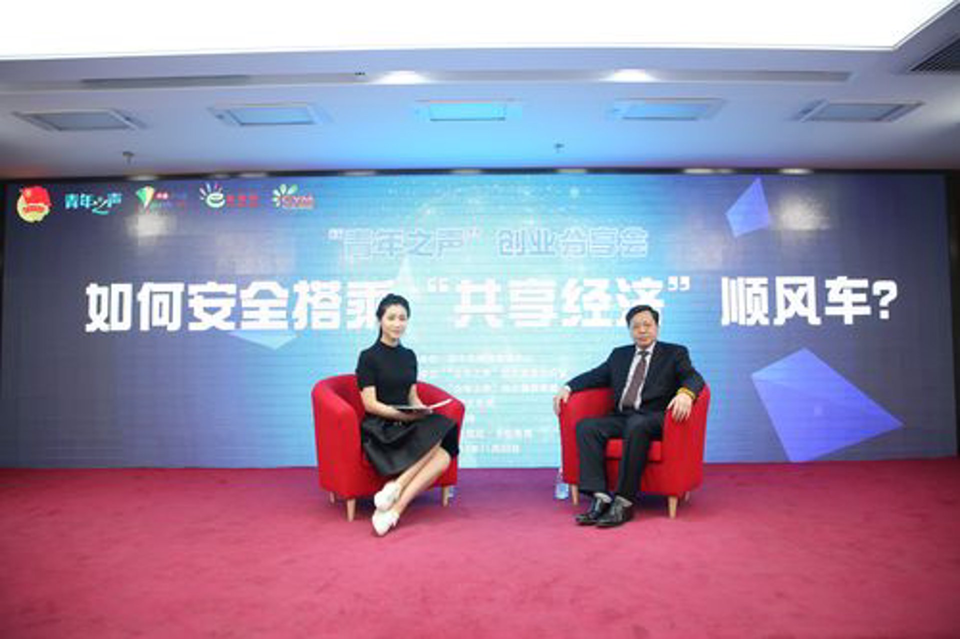 潮之声商城